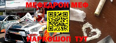 скорость Коммунар