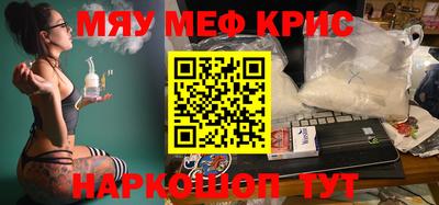 скорость Коммунар