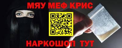 скорость Коммунар