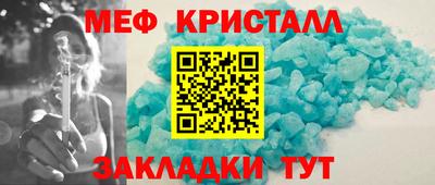 скорость Коммунар