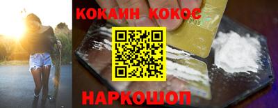 дурь Комсомольск-на-Амуре