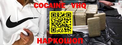 скорость Коммунар