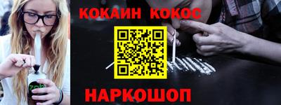скорость Коммунар