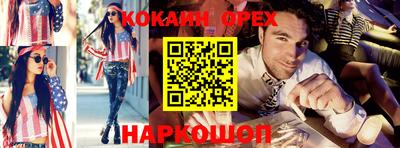 скорость Коммунар