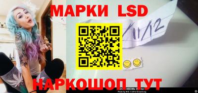 бошки Конаково