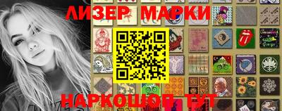 дурь Комсомольск-на-Амуре