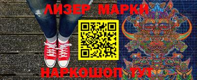 дурь Комсомольск-на-Амуре