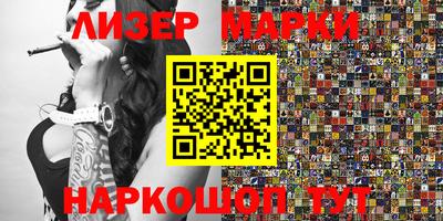 скорость Коммунар