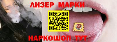 бошки Конаково