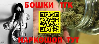 скорость Коммунар