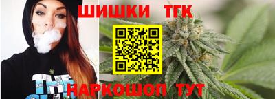 бошки Конаково