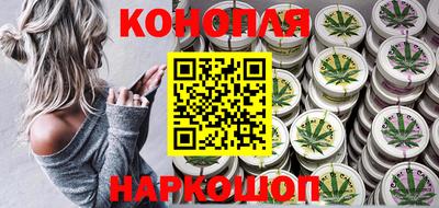 дурь Комсомольск-на-Амуре