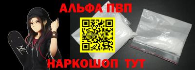 дурь Комсомольск-на-Амуре
