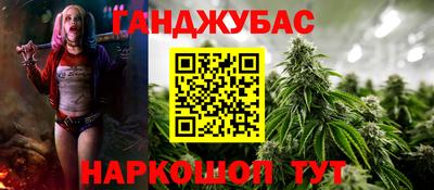 скорость Коммунар