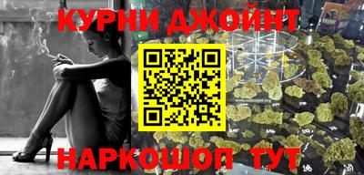 бошки Конаково