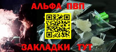марки lsd Краснодар