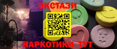 скорость Коммунар