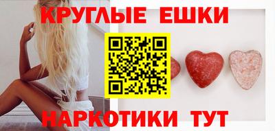 скорость Коммунар