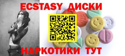 бошки Конаково