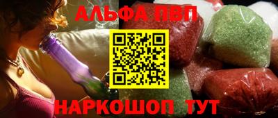 дурь Комсомольск-на-Амуре