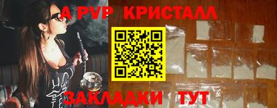 бошки Конаково