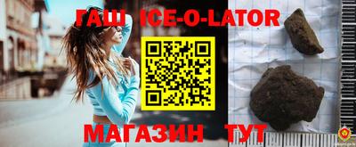 бошки Конаково