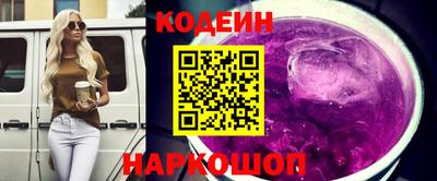 бошки Конаково