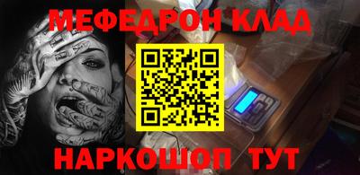 дурь Комсомольск-на-Амуре