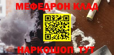 скорость Коммунар