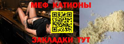 бошки Конаково