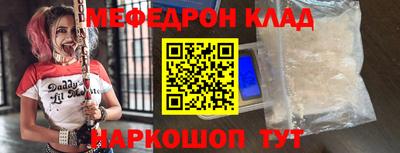 дурь Комсомольск-на-Амуре