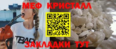 бошки Конаково