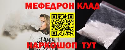 скорость Коммунар