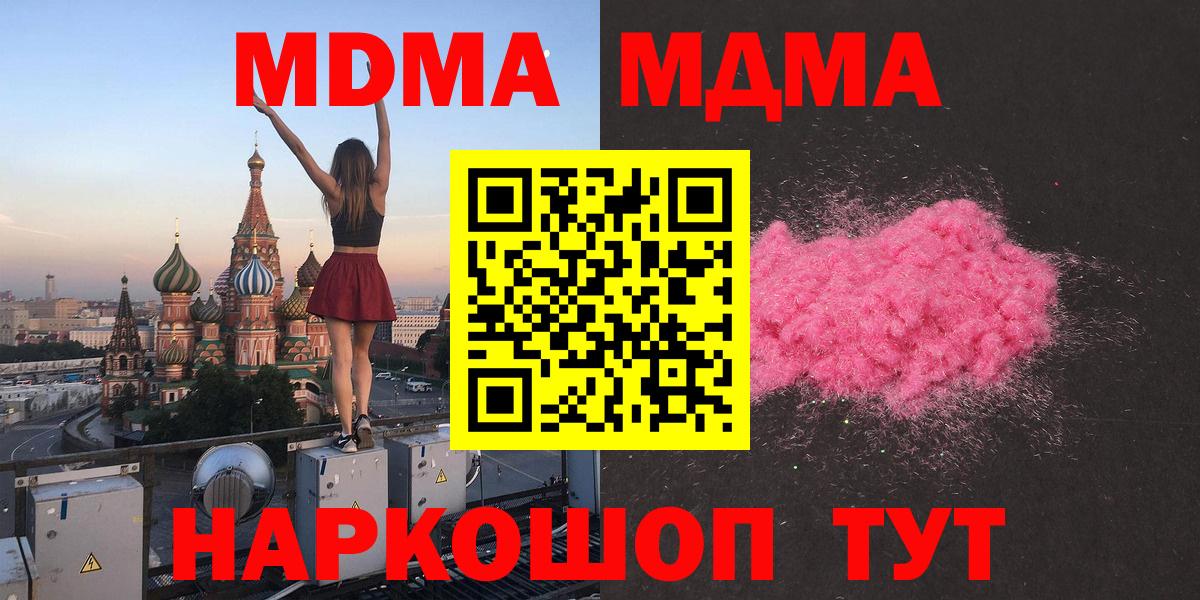 Амфетамин Карпинск