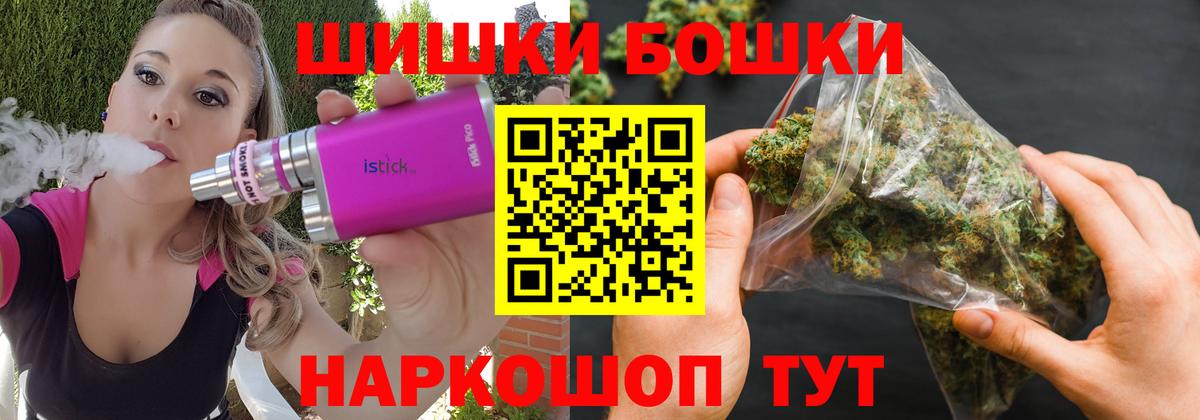 Карпинск  Марихуана индика  Вход с VPN  Бошки Шишки семена  МАРИХУАНА тримм 